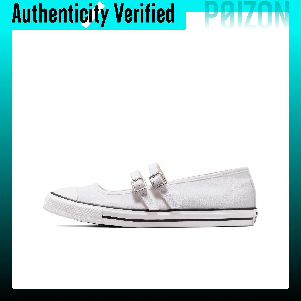 Converse Shoes Chuck Taylor All Star - Converse Chuck Taylor All Star Abrasion
