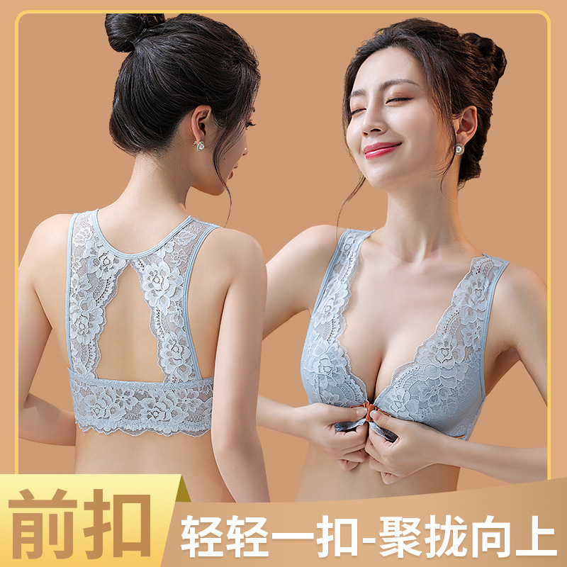 34-42BC Thin Cup Women's Bra S - đánh giá và giá Cotton Bra Everyday