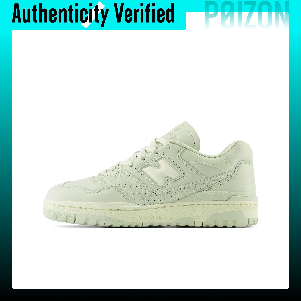 New Balance NB 550 Comfortable - đánh giá và giá New Balance Shoes 550