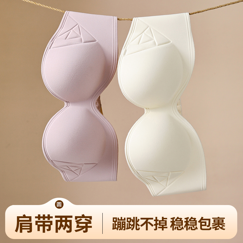 Adjustable Front Button Gather - đánh giá và giá Cotton Bra Everyday