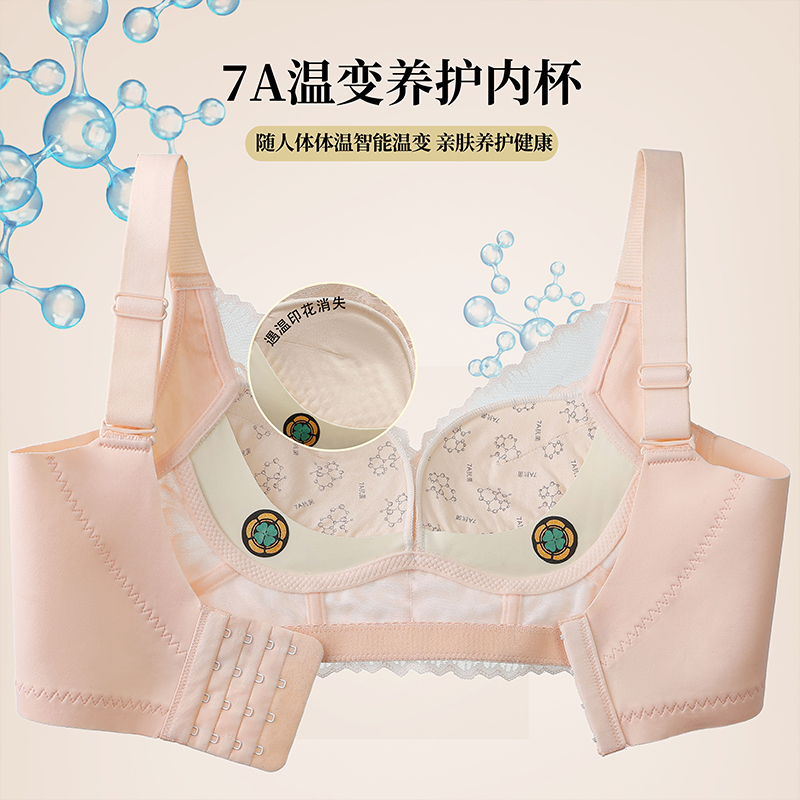 Luxurious Three-Dimensional Fl - đánh giá và giá Cotton Bra Everyday