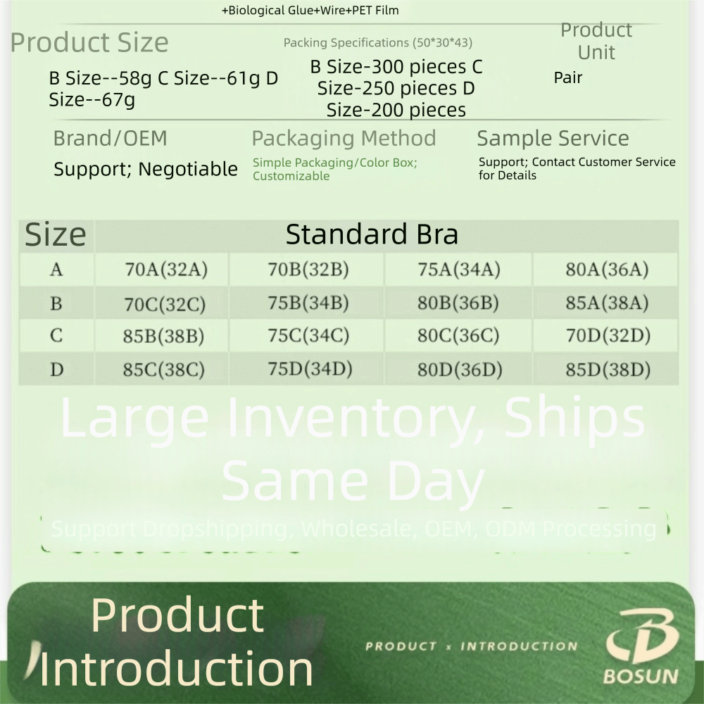 Underwear Seamless Invisible B - đánh giá và giá Backless Bra Sticky